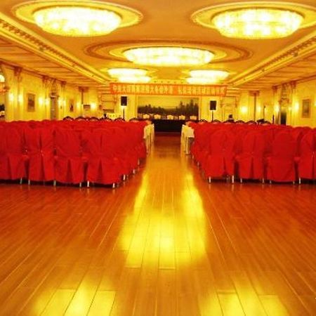 Modern Hotel ฮาร์บิน ภายนอก รูปภาพ