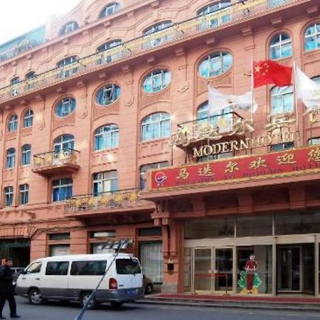 Modern Hotel ฮาร์บิน ภายนอก รูปภาพ