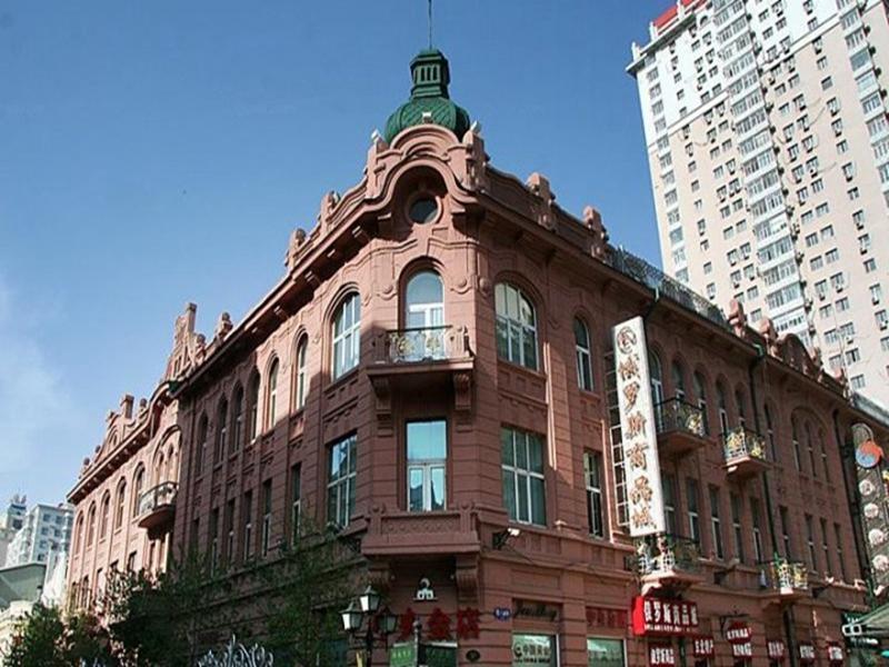 Modern Hotel ฮาร์บิน ภายนอก รูปภาพ