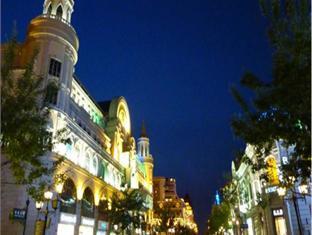 Modern Hotel ฮาร์บิน ภายนอก รูปภาพ