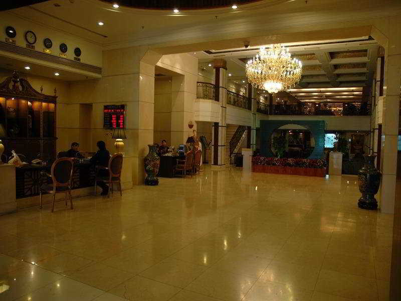 Modern Hotel ฮาร์บิน ภายใน รูปภาพ