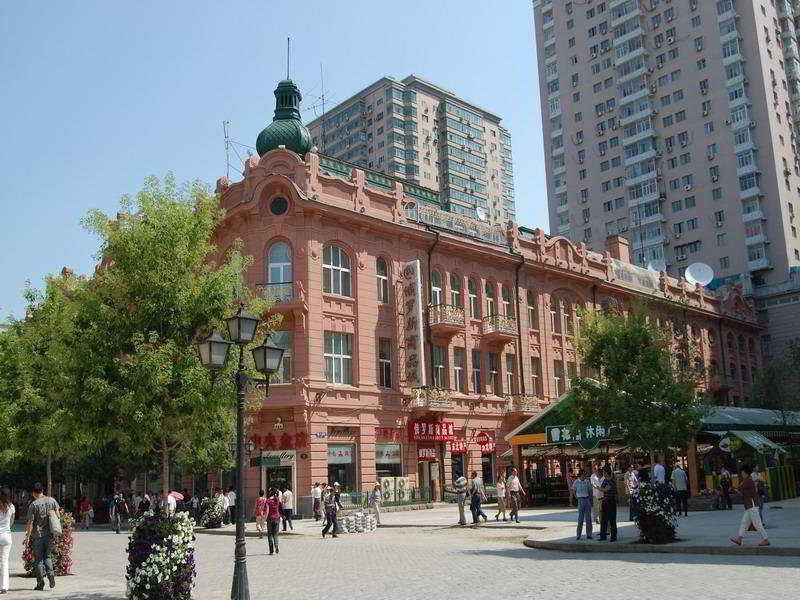 Modern Hotel ฮาร์บิน ภายนอก รูปภาพ