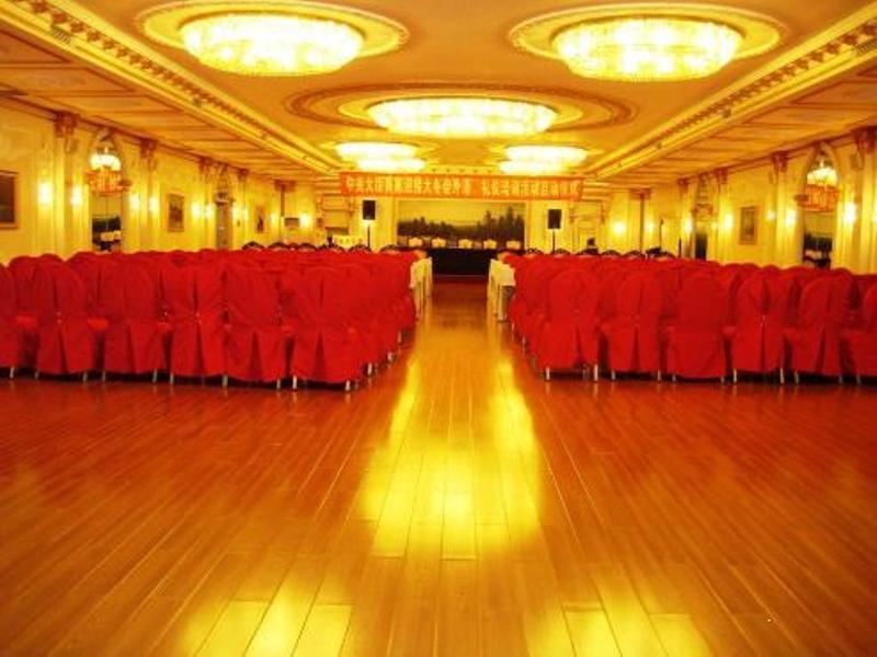 Modern Hotel ฮาร์บิน ภายนอก รูปภาพ