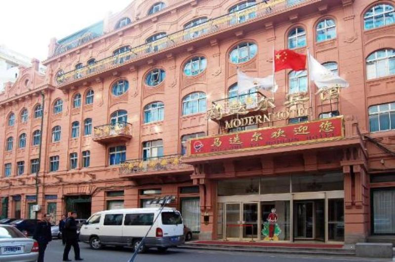 Modern Hotel ฮาร์บิน ภายนอก รูปภาพ